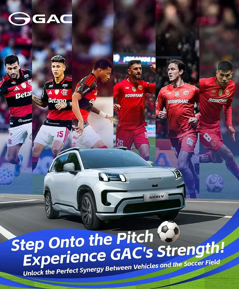Take to the Pitch, Feel GAC's Power: Where Cars and Football Create the Perfect Synergy